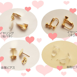 【再販】ひまわりビジューとパール　イヤリング/ピアス/向日葵/花/フラワー/ビジュー/パール/キラキラ/浴衣/夏 8枚目の画像