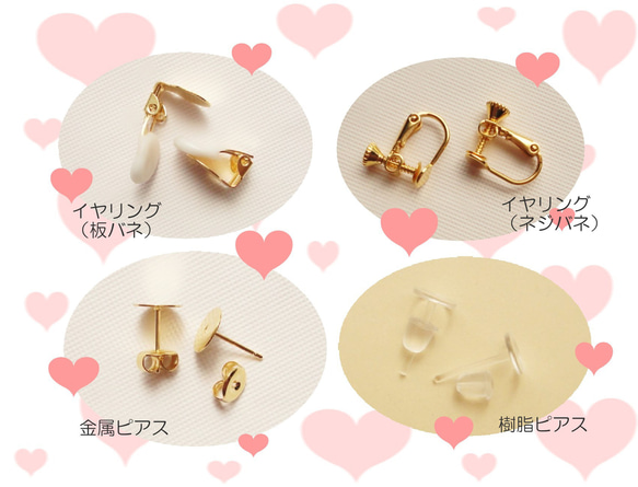 【再販】ひまわりビジューとパール　イヤリング/ピアス/向日葵/花/フラワー/ビジュー/パール/キラキラ/浴衣/夏 8枚目の画像