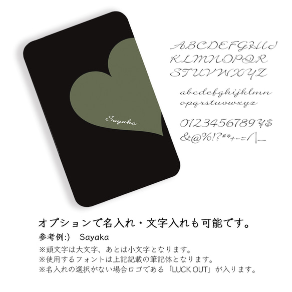 Big Heart♡カーキ　モバイルバッテリー 4枚目の画像