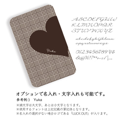 Big Heart♡秋色グレンチェック　モバイルバッテリー 4枚目の画像