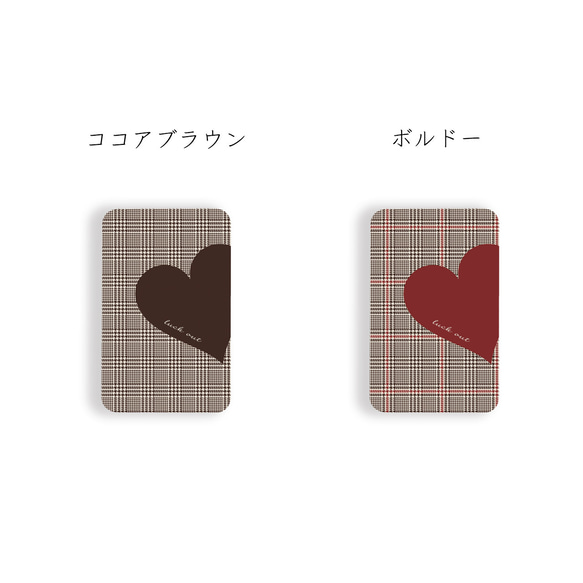 Big Heart♡秋色グレンチェック　モバイルバッテリー 3枚目の画像