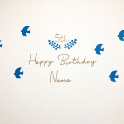 誕生日レターバナー北欧飾りセット　筆記体お名前年齢セット　壁面飾り 2枚目の画像