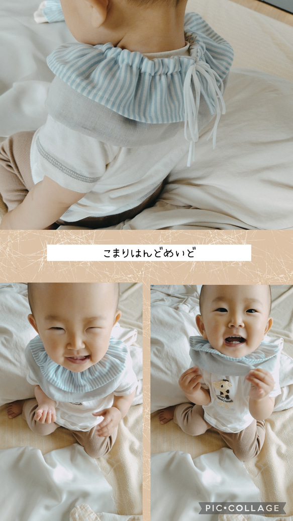 甘すぎず、でも可愛いBabyスタイ｡*ﾟ+ 4枚目の画像