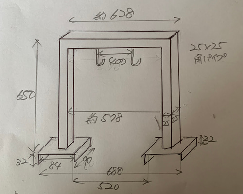 オーダー製作 DIY用 鉄脚 シェルフ アイアンレッグ TVボード 什器