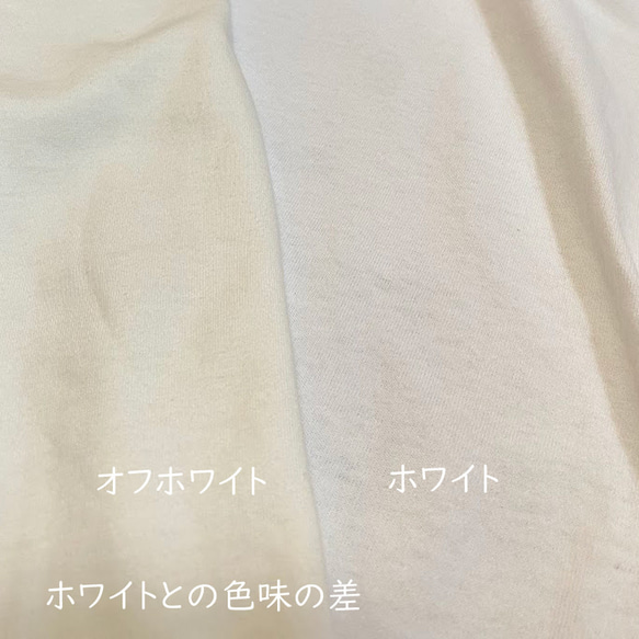 オーガニックコットンTシャツ　keep it simple　オフホワイト　白T　レディース　コットン100 4枚目の画像