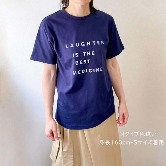 オーガニックコットンTシャツ　keep it simple　オフホワイト　白T　レディース　コットン100 11枚目の画像