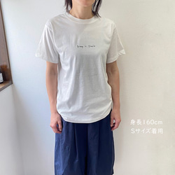 オーガニックコットンTシャツ　keep it simple　オフホワイト　白T　レディース　コットン100 5枚目の画像