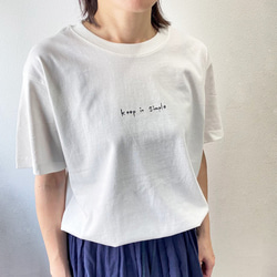 オーガニックコットンTシャツ　keep it simple　オフホワイト　白T　レディース　コットン100 1枚目の画像