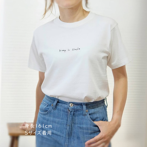 オーガニックコットンTシャツ keep it simple オフホワイト 白T