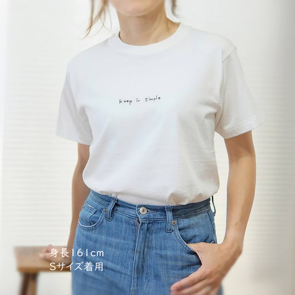 オーガニックコットンTシャツ　keep it simple　オフホワイト　白T　レディース　コットン100 9枚目の画像