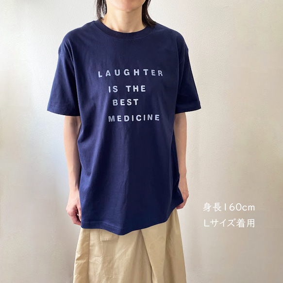 オーガニックコットンTシャツ　Laughter is best medicine　ネイビー　紺色　紺T　レディース 6枚目の画像