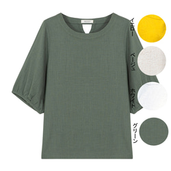 半袖綿麻Tシャツ　綿麻シャツ　個性後ろ襟　グリーン#L022GR 11枚目の画像