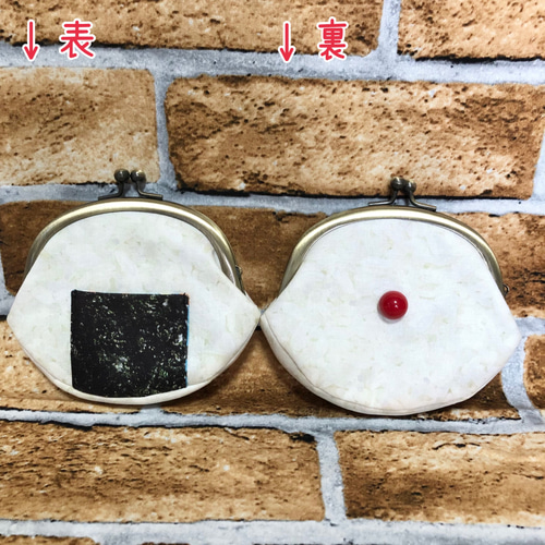 売り切りたい♡♡ がま口お財布 楽天市場】小銭とお札が同じ向き☆秒出し◎超時短財布！長財布
