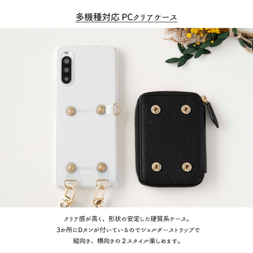 Amazon.co.jp: ZXIN スマホポーチ タヌキとキツネ 携帯ポーチ Pu
