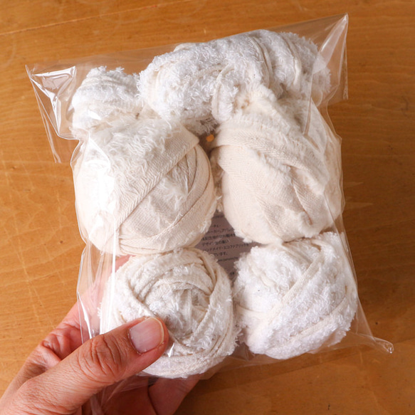 【デニムの耳】ホワイト 200g 2枚目の画像