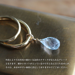 天藍色托帕石&lt;水滴形切割&gt;耳夾✨優惠價✨ 第5張的照片