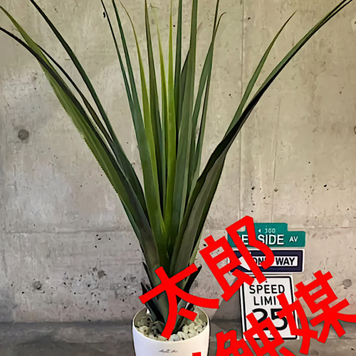 光触媒 人工観葉植物 ウォールグリーン フェイク フラワー