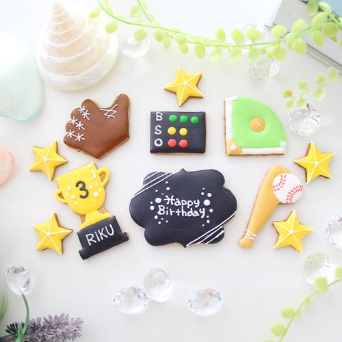 野球 【アイシングクッキー】 オーダー 部活 引退 お祝い プレゼント