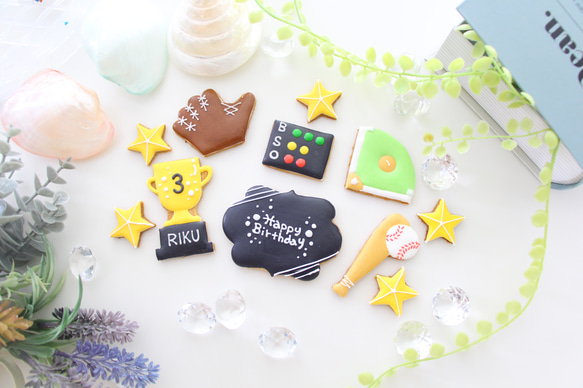 野球　【アイシングクッキー】　オーダー　部活　引退　お祝い　プレゼント　誕生日 7枚目の画像