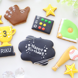 野球　【アイシングクッキー】　オーダー　部活　引退　お祝い　プレゼント　誕生日 6枚目の画像
