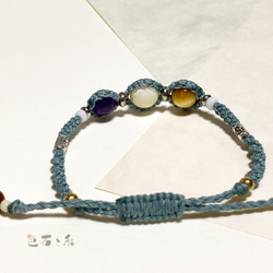 天然石とマクラメ編みのブレスレット：マザーオブパール・アメジスト・タイガーア 4枚目の画像