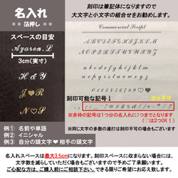 数量限定！【名入れ無料】迷彩柄・本革ミニコインケース　レザー・カモフラ 9枚目の画像