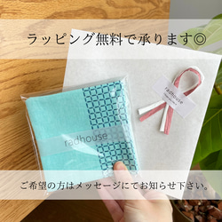 【人気】刺し子コースター2枚セット　青/方眼　刺繍　プチギフト　うちカフェ　コーヒー　北欧　キッチン　クリスマス 6枚目の画像