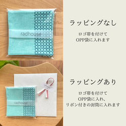 【人気】刺し子コースター2枚セット　青/方眼　刺繍　プチギフト　うちカフェ　コーヒー　北欧　キッチン　クリスマス 7枚目の画像