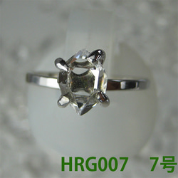 ハーキマー水晶  リング　７号【送料込】NYの鉱山オーナーから買ってます HRG007 herkimer　ring 1枚目の画像
