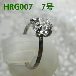 ハーキマー水晶  リング　７号【送料込】NYの鉱山オーナーから買ってます HRG007 herkimer　ring 3枚目の画像