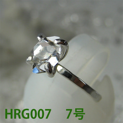 ハーキマー水晶  リング　７号【送料込】NYの鉱山オーナーから買ってます HRG007 herkimer　ring 2枚目の画像