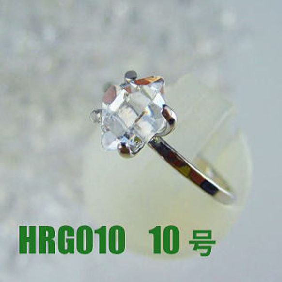 ハーキマー水晶  リング　10号【送料込】NYの鉱山オーナーから買ってます HRG010herkimer　ring 3枚目の画像