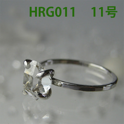 ハーキマー水晶  リング　11号【送料込】NYの鉱山オーナーから買ってます HRG011herkimer　ring 1枚目の画像