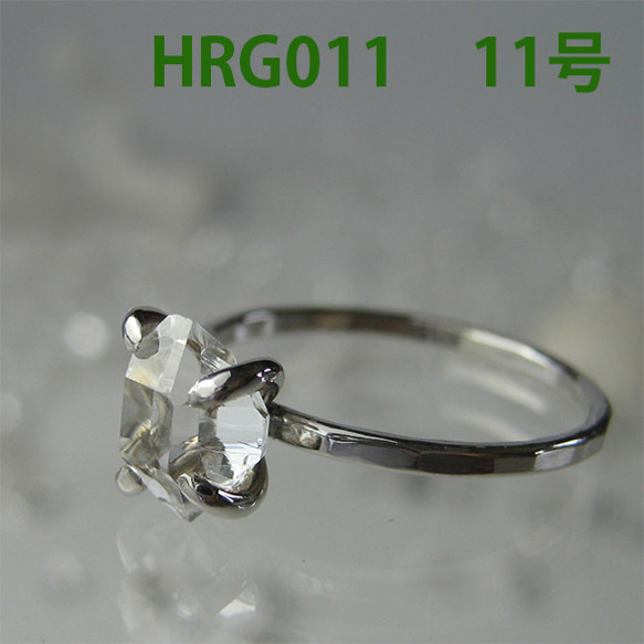 ハーキマー水晶  リング　11号【送料込】NYの鉱山オーナーから買ってます HRG011herkimer　ring 1枚目の画像