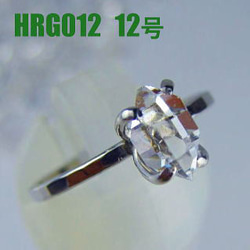 ハーキマー水晶  リング　12号【送料込】NYの鉱山オーナーから買ってます HRG012herkimer　ring 2枚目の画像