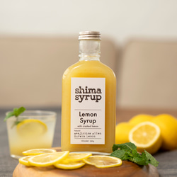 クラフトレモンシロップ（shima syrup Lemon240g） 3枚目の画像