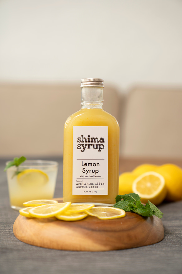 クラフトレモンシロップ（shima syrup Lemon240g） 3枚目の画像