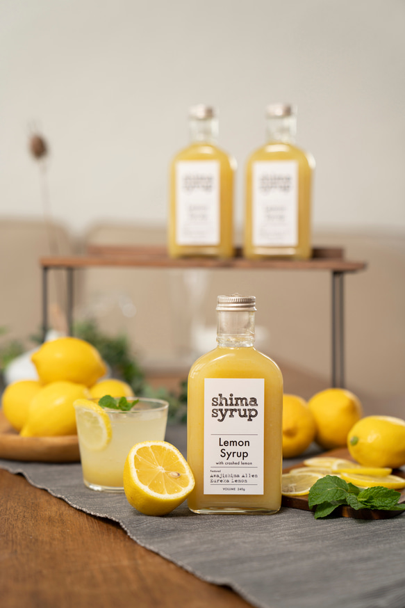 クラフトレモンシロップ（shima syrup Lemon240g） 6枚目の画像