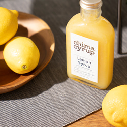【2本セット】クラフトレモンシロップ（shima syrup Lemon240g） 5枚目の画像