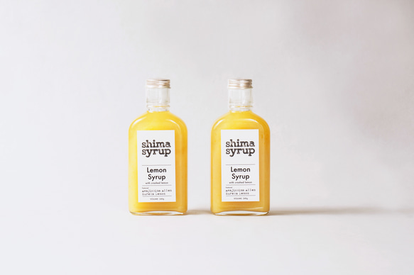 【2本セット】クラフトレモンシロップ（shima syrup Lemon240g） 1枚目の画像