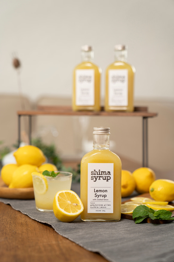 【3本セット】クラフトレモンシロップ（shima syrup Lemon240g） 6枚目の画像