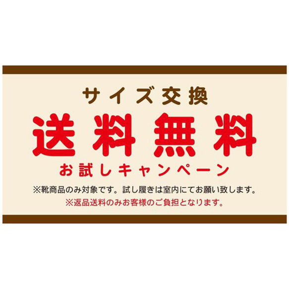 【アシオト】神戸の靴職人が作った♪超軽量レザーワンヒールサンダル♪モデルサイズ26.0cmまで対応商品（A7030） 9枚目の画像