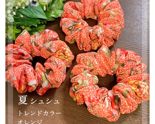☆涼☆シュシュ☆ハンドメイド☆ 906. ハンドメイドシュシュの通販 by Järven vesi's shop｜ラクマ