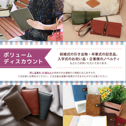 手ぶらで歩ける♪フタ付きスマホポシェット 日本製 (SMA1P)【納期5～11日以内発送】 8枚目の画像