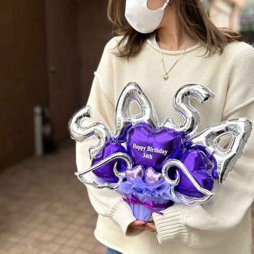 ネーム バルーン バルーンギフト 誕生日 アイドル 本人不在 文字