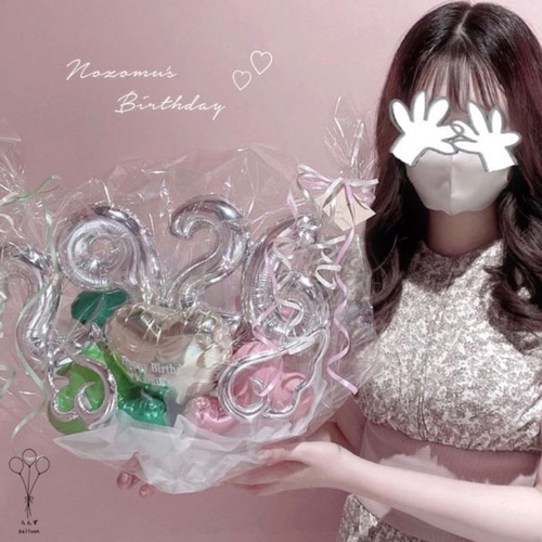 ネーム バルーン バルーンギフト 誕生日 アイドル 本人不在 文字入れ