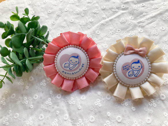 パステルグレー もろく ヘアゴム ももうさぎ×リバティくるみボタン 