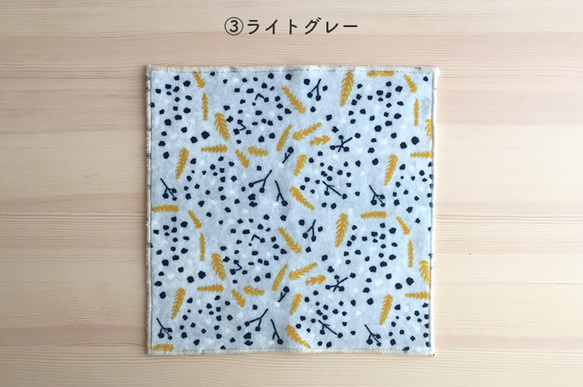 日本製の気持ちよさ ふわふわタオルハンカチ  (正方形20cm) "acacia" 10枚目の画像