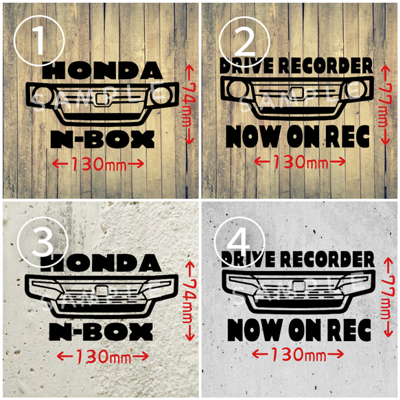HONDA　N-BOX　カッティングステッカー　シール　アウトドア　 グッズ　キャンプ　ホンダ　ドラレコ　車 Nボックス 1枚目の画像