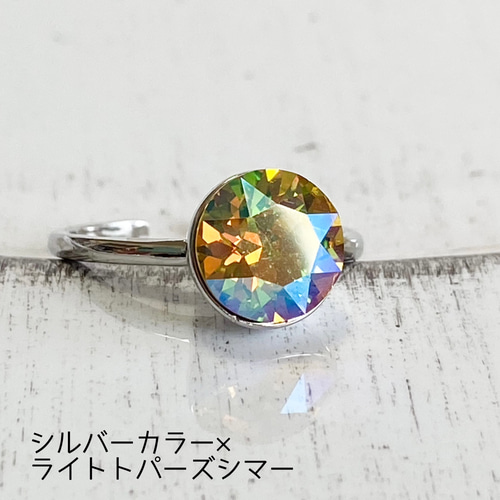 Swarovski シンプルリング 指輪・リング Ripple*Ring 通販